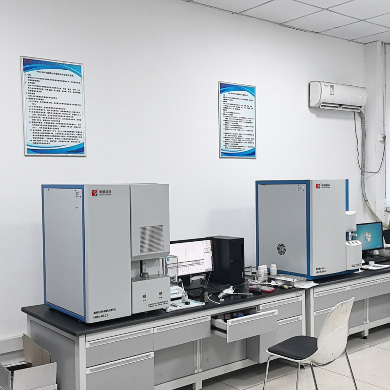 Cooperation with Institute of Metal Research, Chinese Academy of Sciences