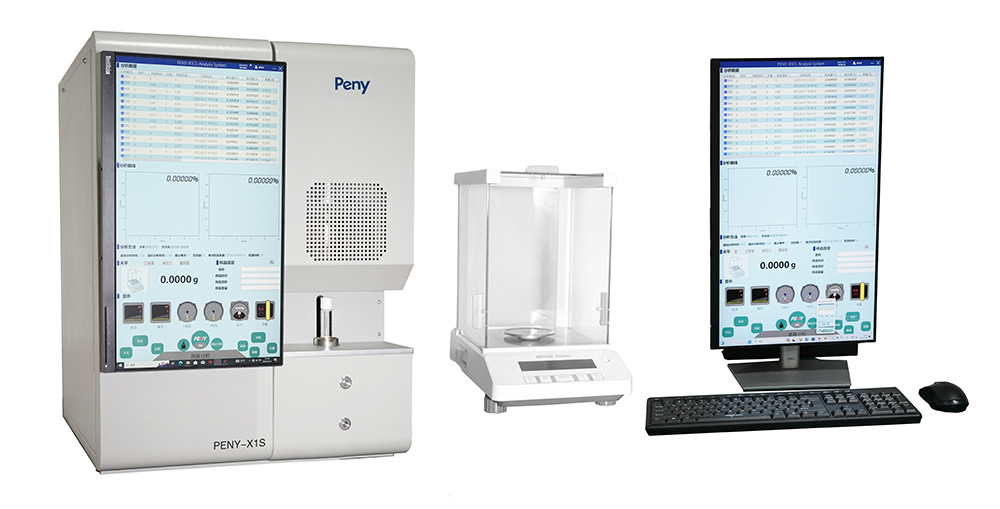 handheld x ray analyzer