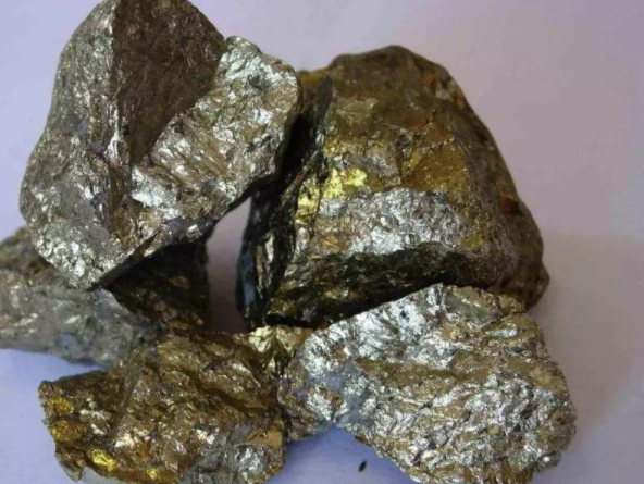 Determination of Sulfur Content in Copper Concentrates by a High Frequency Infrared Carbon Sulfur Determinator