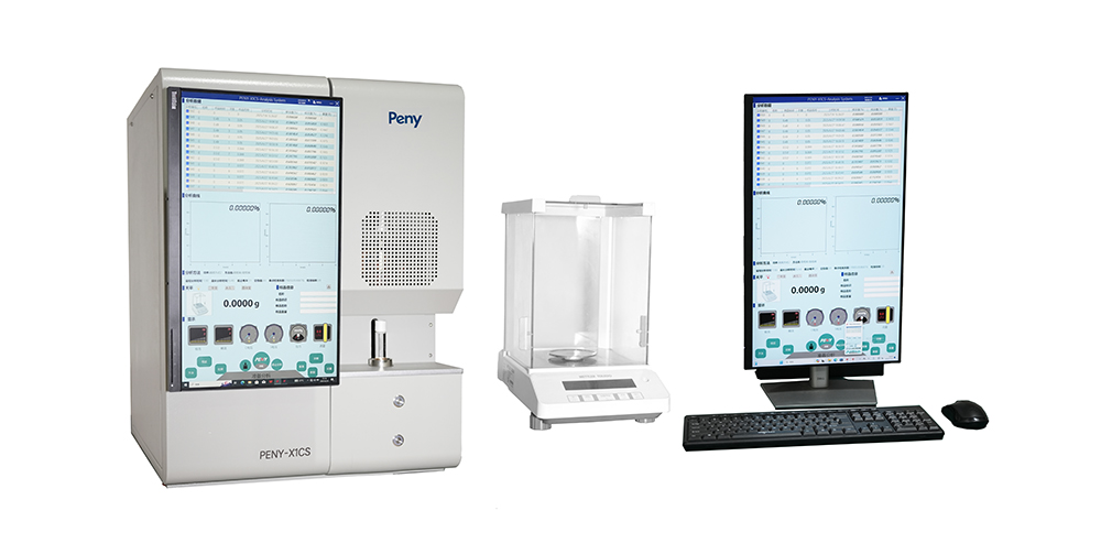 carbon sulfur analyzer