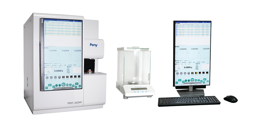 Oxygen Nitrogen Hydrogen Analyzer