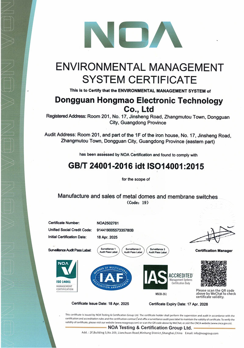 ISO 14001