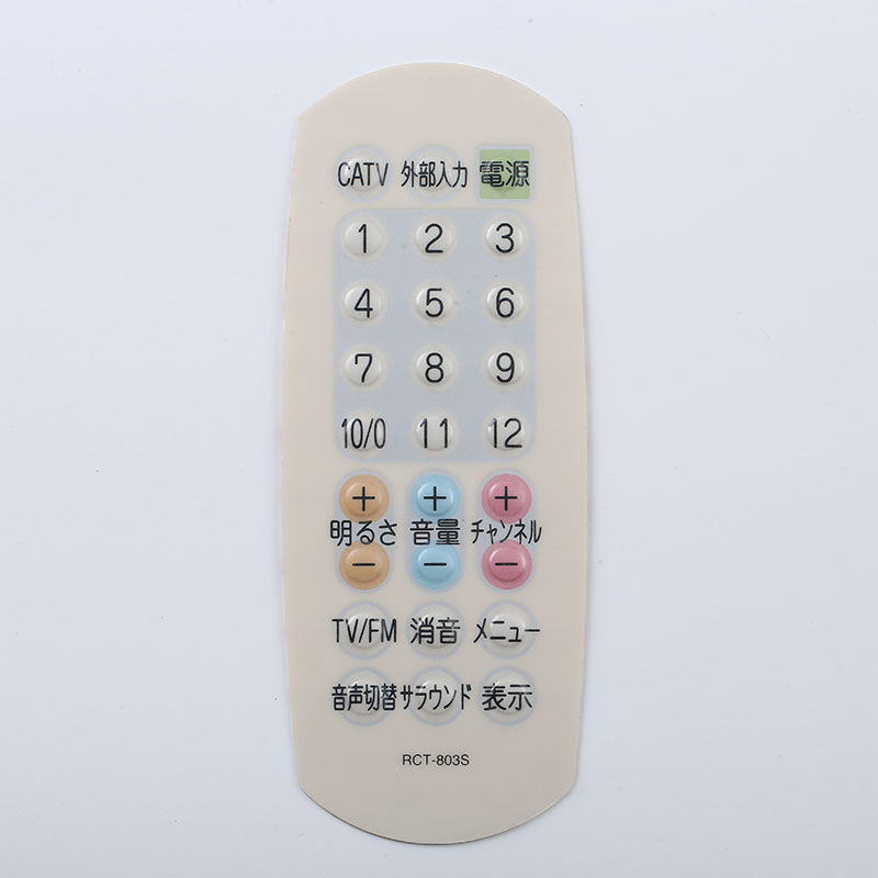 Membrana de panel de cúpula metálica electrónica 3C