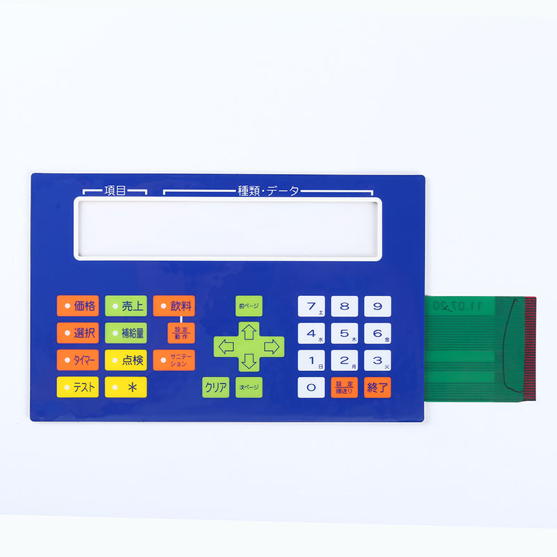 Interruptor de membrana no táctil HMI