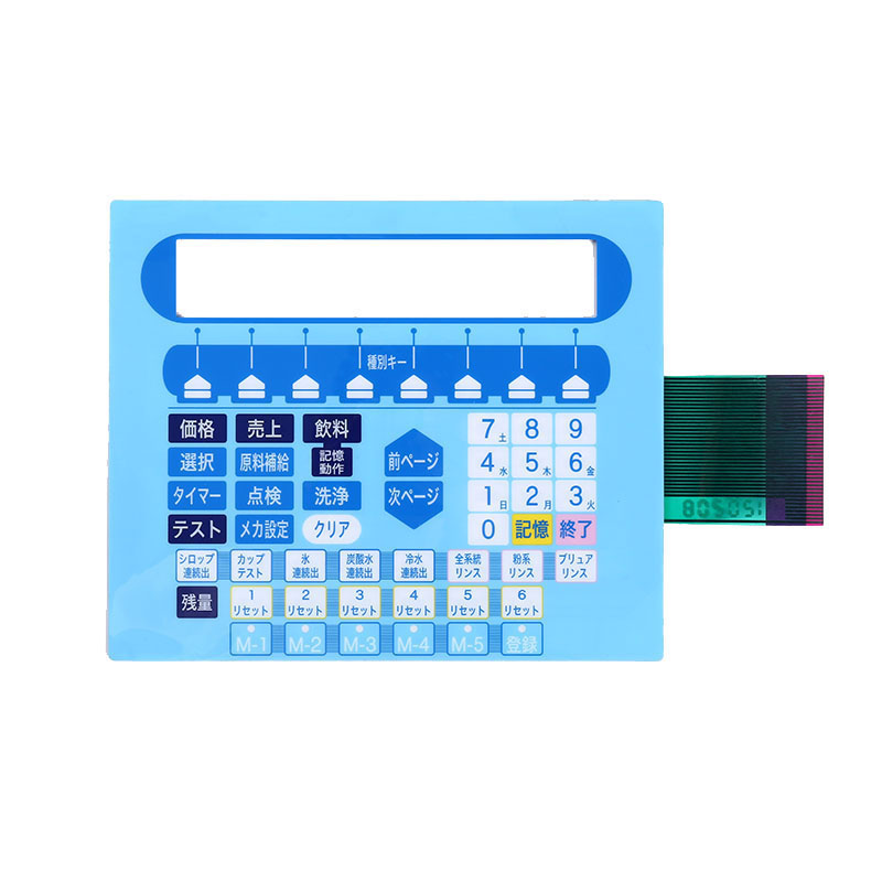 Película para teclado de membrana