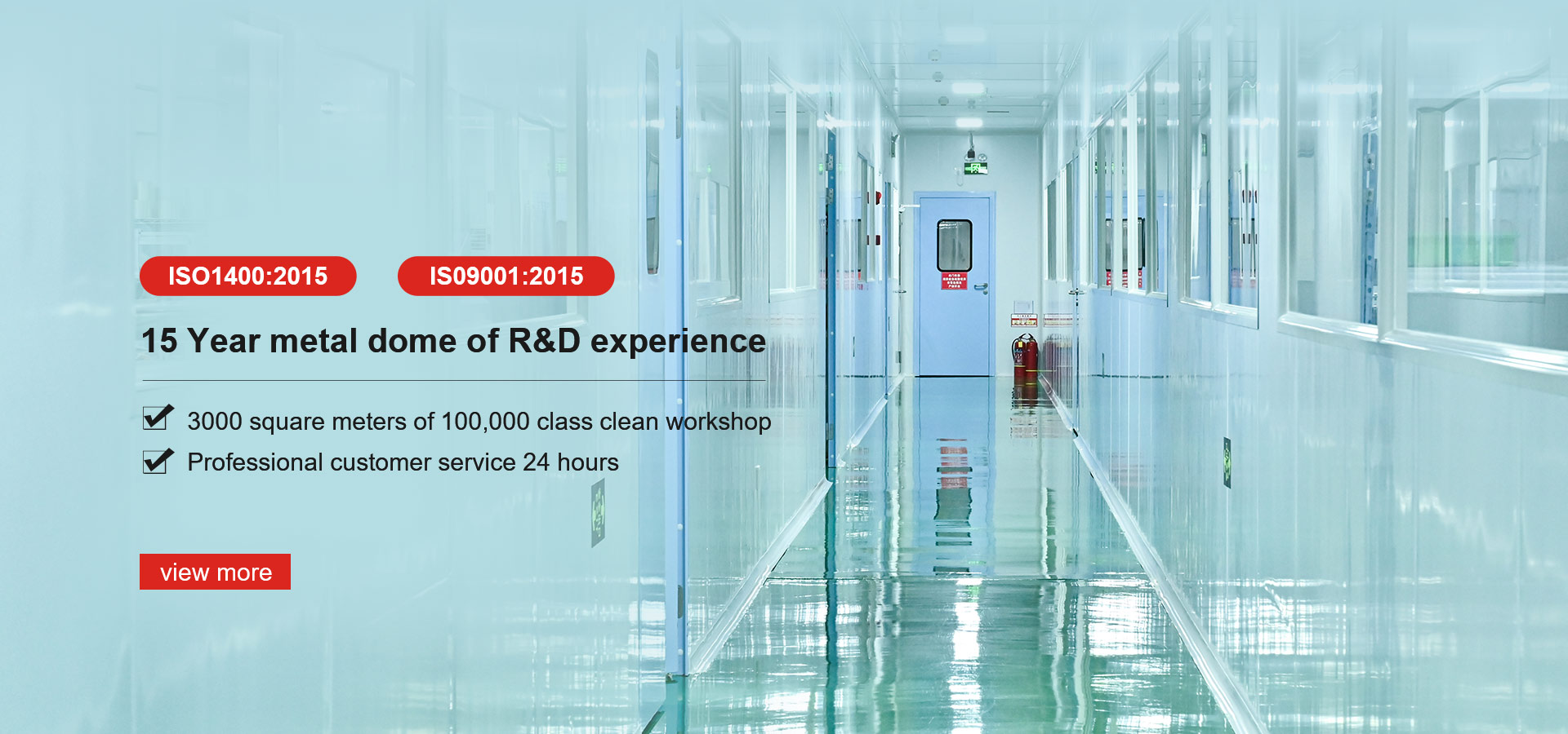 metal dome metal dome