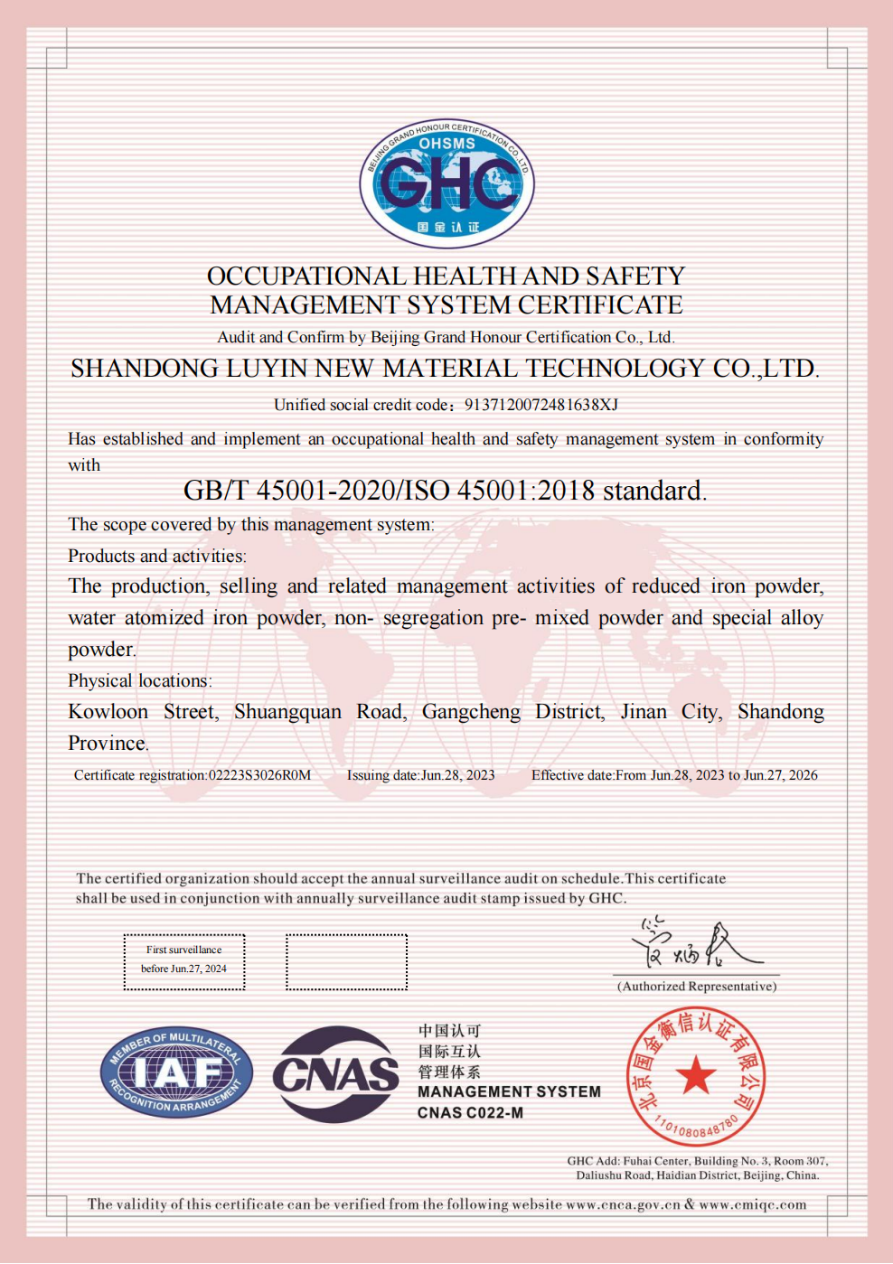 ISO45001_02.png