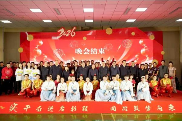 Luyin Powders Successfully Holds Employee Representative Conference