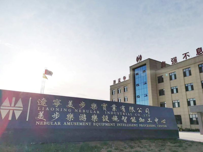 Modular outdoor playground system