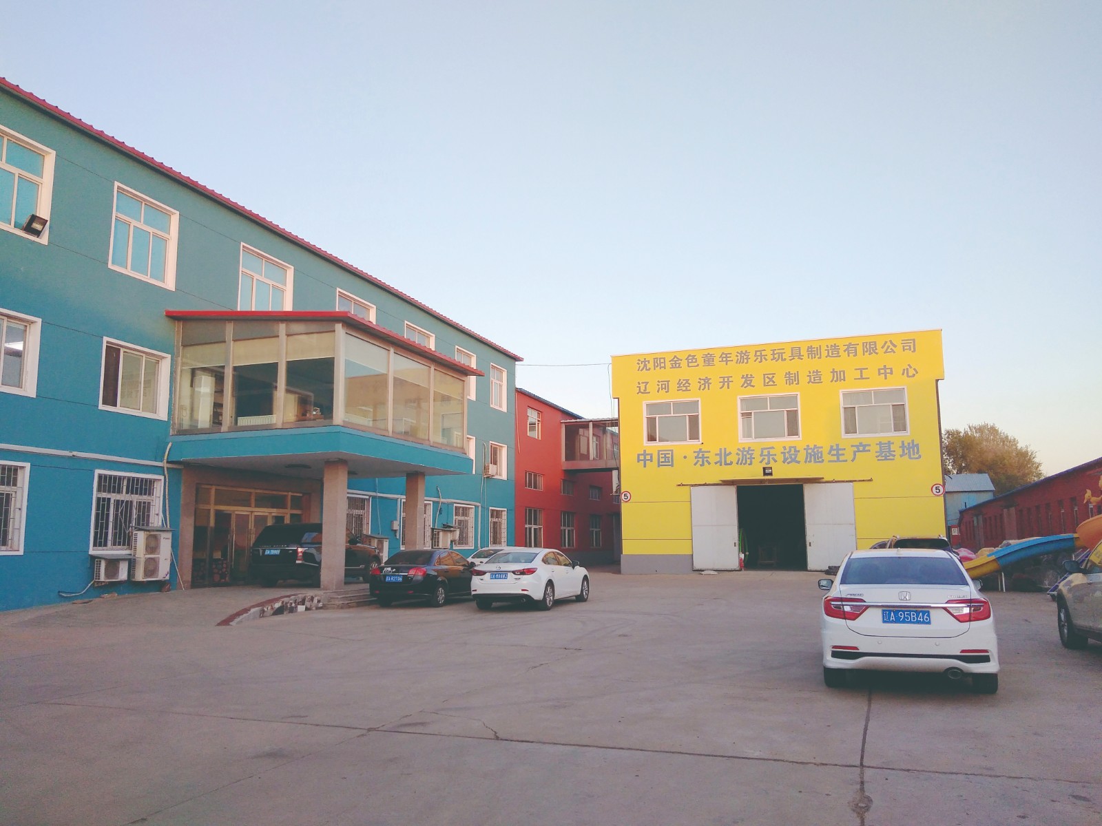 outdoor rainbow slide structure outdoor rainbow slide structure