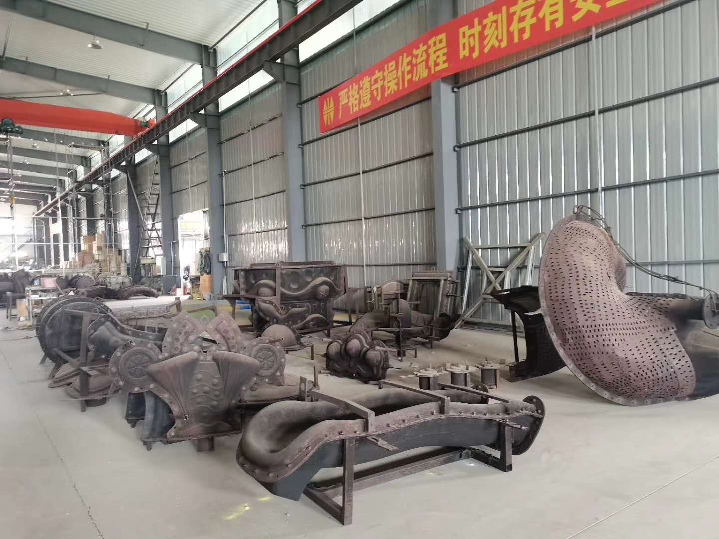 Park overhead climbers Park overhead climbers