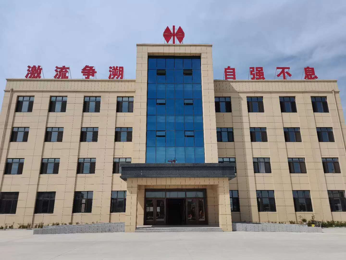 Middle School Playground Equipment Middle School Playground Equipment