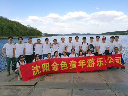 4570-202507161219596271.jpg 4570-202507161219596271.jpg