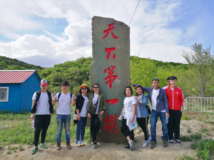 4570-202507161220354935.jpg 4570-202507161220354935.jpg