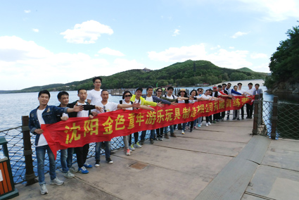 4570-202507161220354972.jpg 4570-202507161220354972.jpg