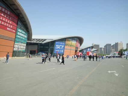 Exhibiting at Shanghai New International Expo Center