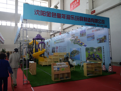 4570-202507161242180815.jpg 4570-202507161242180815.jpg