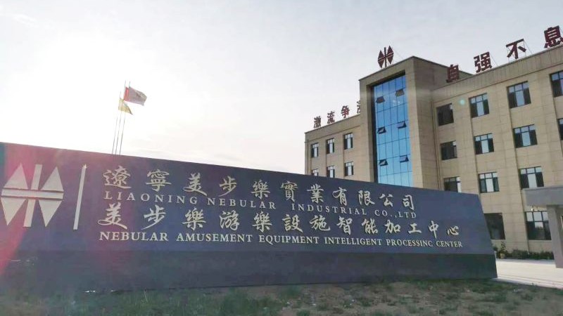 4570-202507181026458801.jpg 4570-202507181026458801.jpg