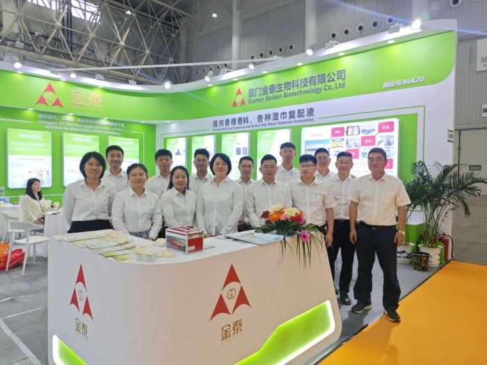 Xiamen Golden Biotech Joins the 2025 Wuhan CIDPEX