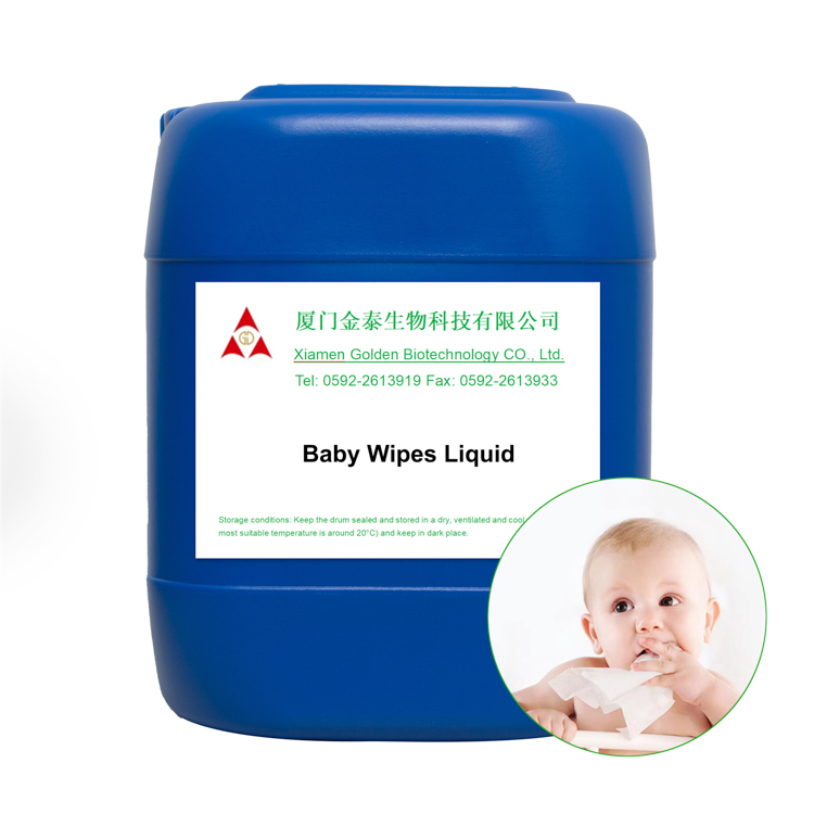 Benzalkonium Chloride Baby Wipes Preservative