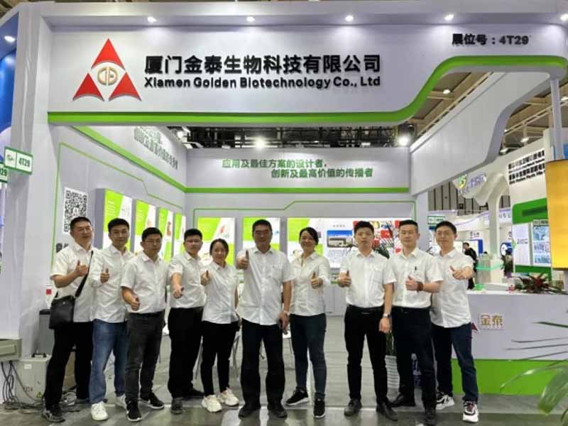 We are at CIDPEX——Let's Create Better Hygiene Together