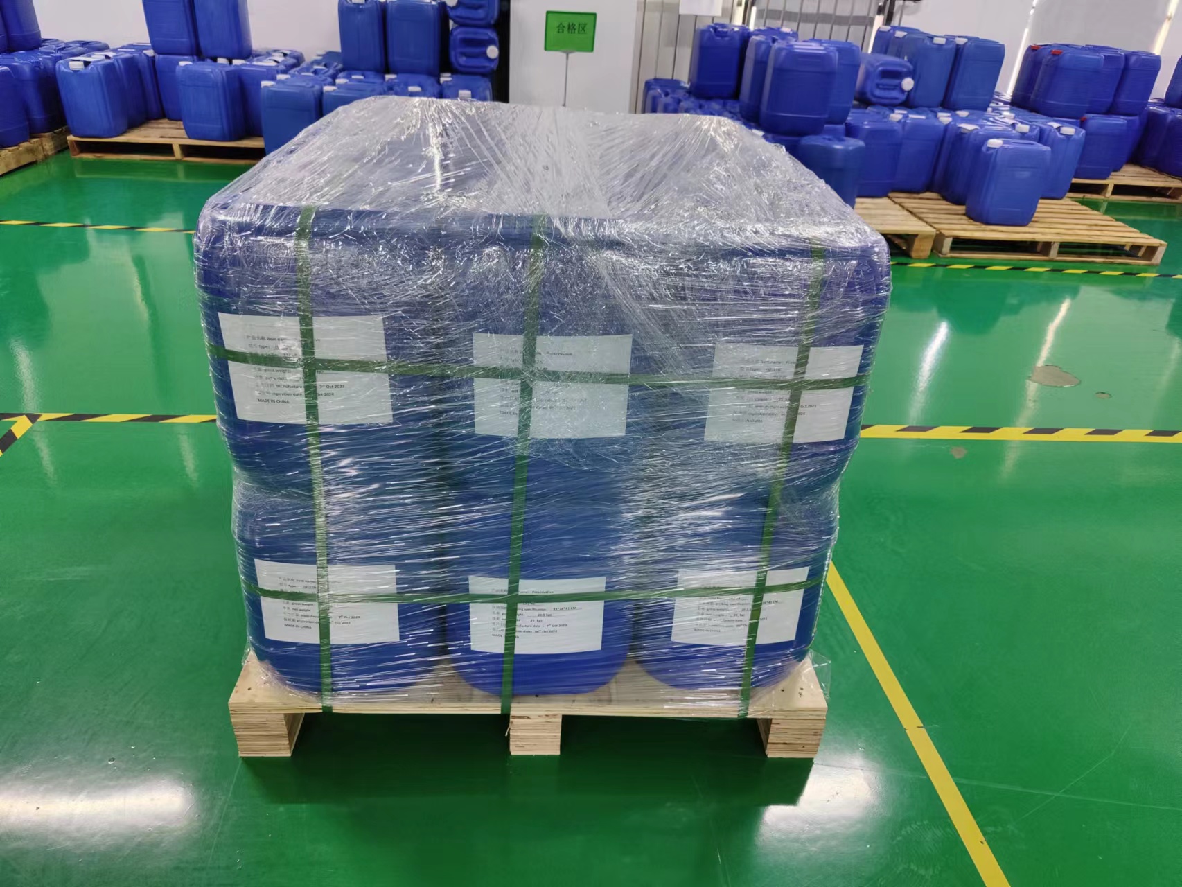 Preservative Concentrate for Wet Wipes