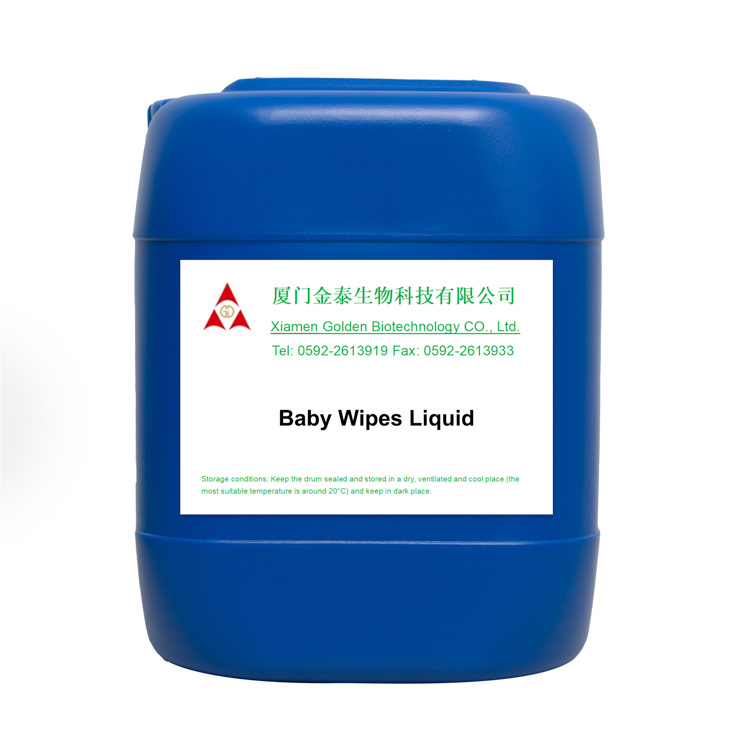 Mild Active Ingredients Baby Wet Wipes Formula