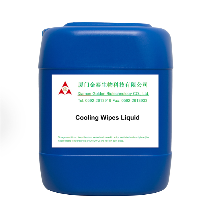 Skin-Friendly Cooling Wipes Preservative