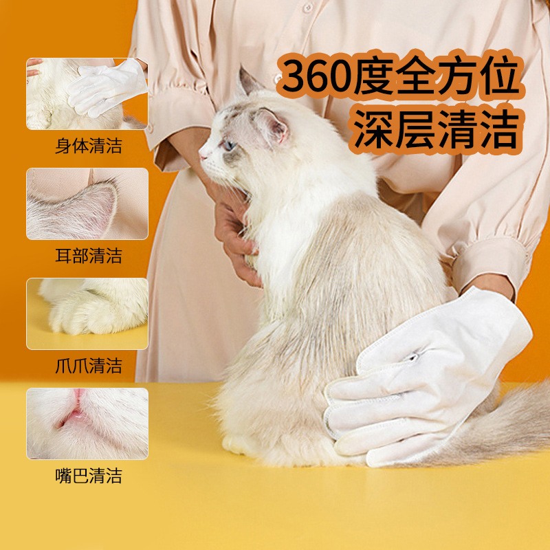 Gentle Wet Wipes Formula