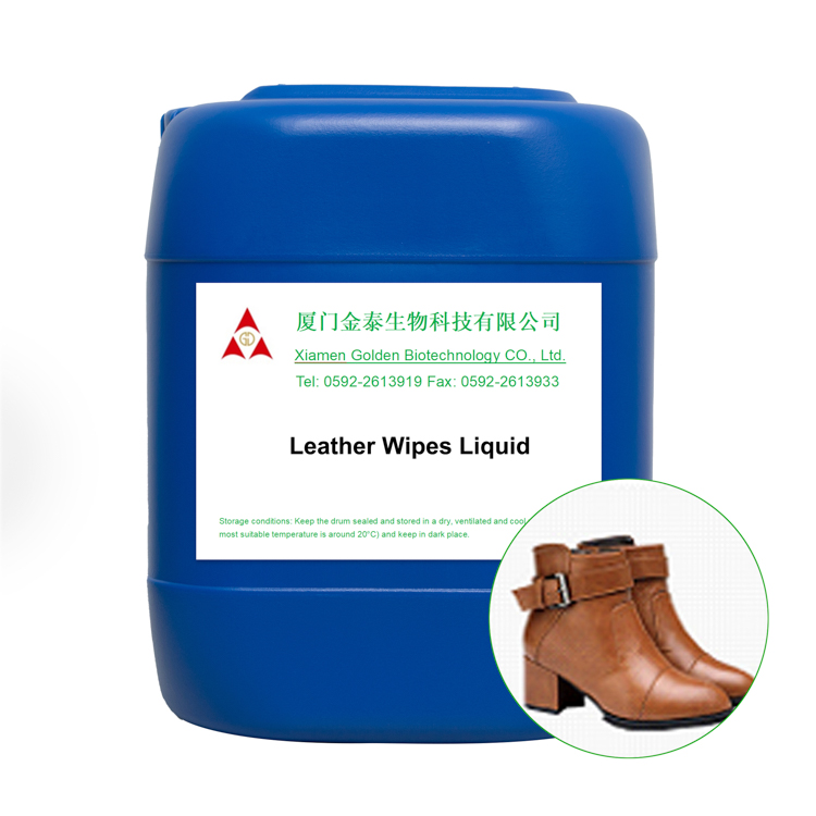 Methylisothiazolinone(MIT) Leather Wipes Chemical