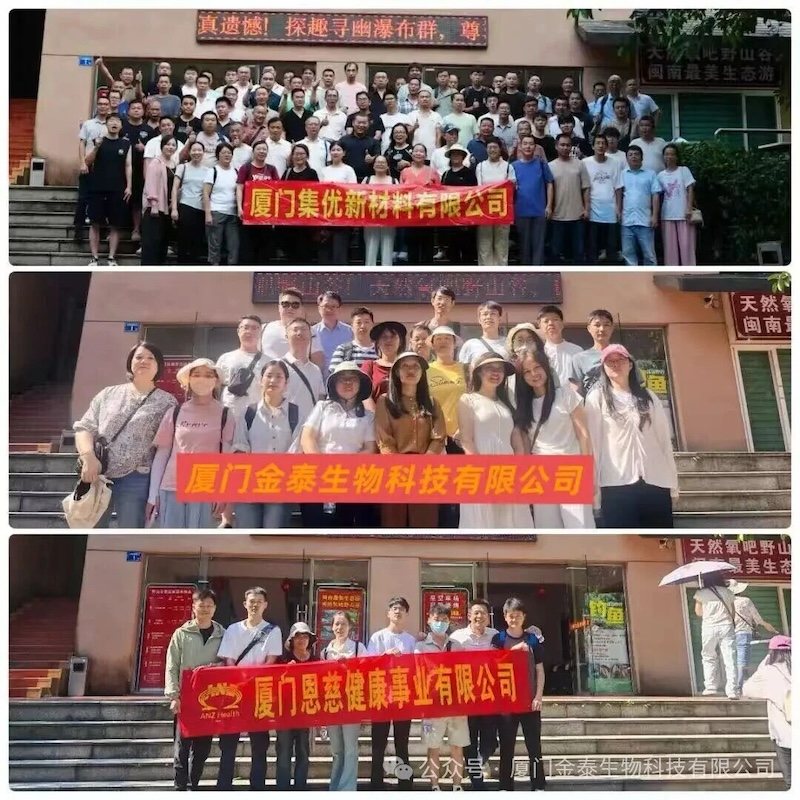 Together We Grow: Golden Biotechnology Celebrates Team Spirit and Innovation This Mid-Autumn Festival