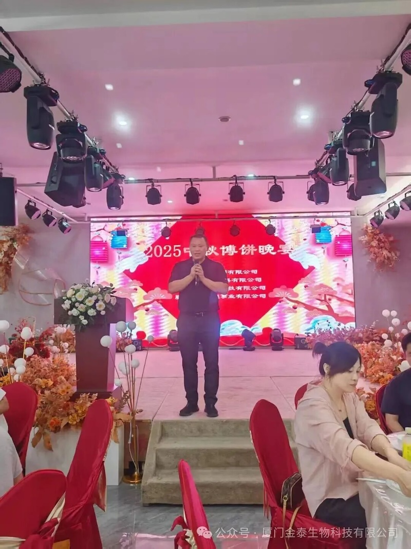 Personal Care Wipes Preservative