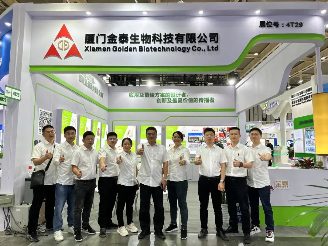 OEM Preservative Liquid For Wet Wipes PHMB