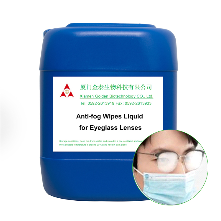 Safe And Non-Abrasive Anti-Fog Wipes Formula For Lens