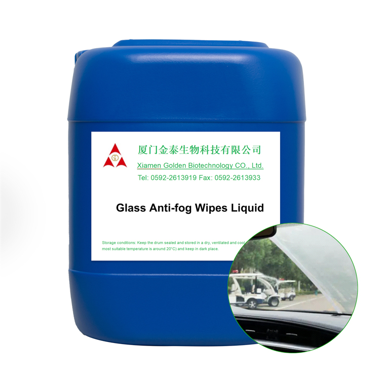 Benzalkonium Chloride Preservative For Anti-Fog Wipes