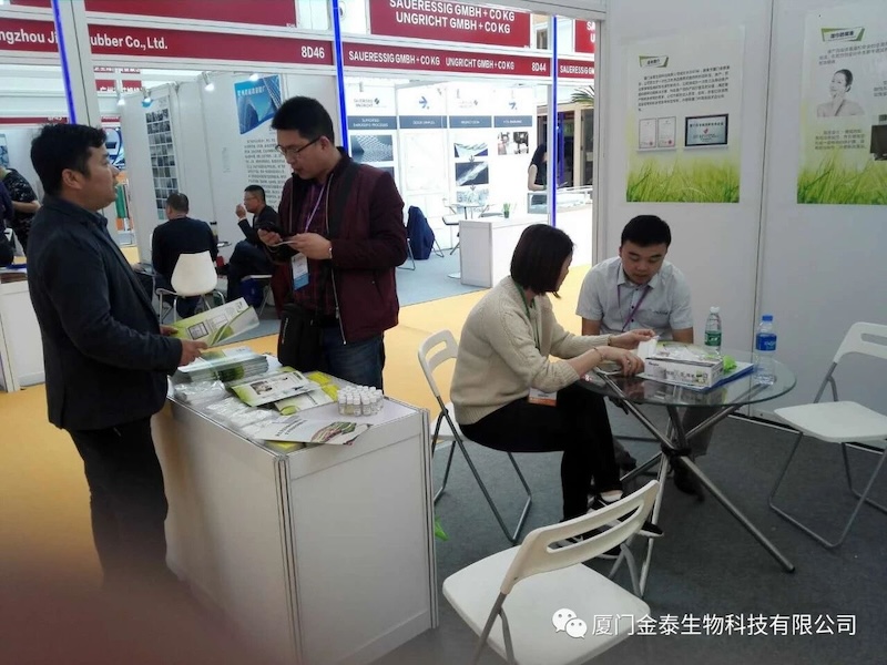 Xiamen Golden i Biotechnology Showcases Advanced Wipes Preservative Solutions at the 25th International Tissue Technology Exhibition