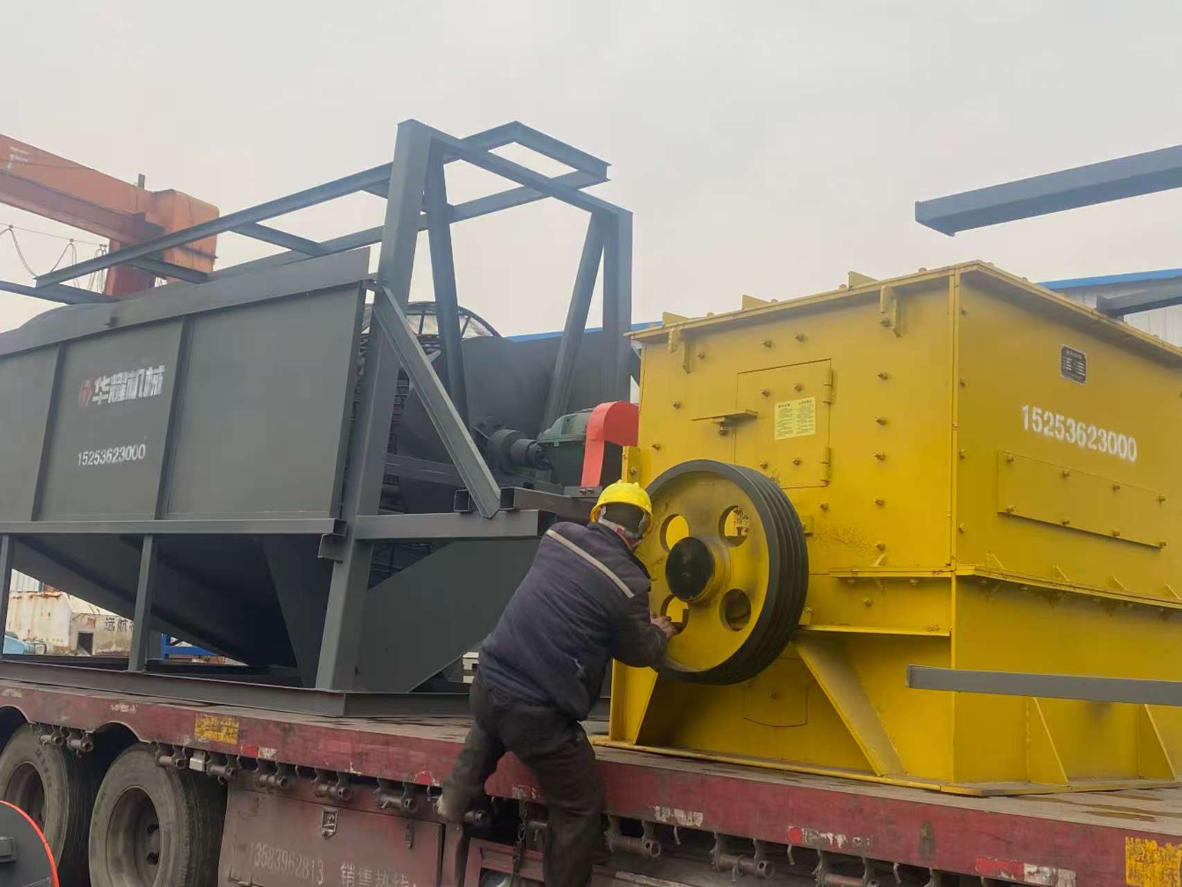Mobile Cement Aggregate Sand Making Machine
