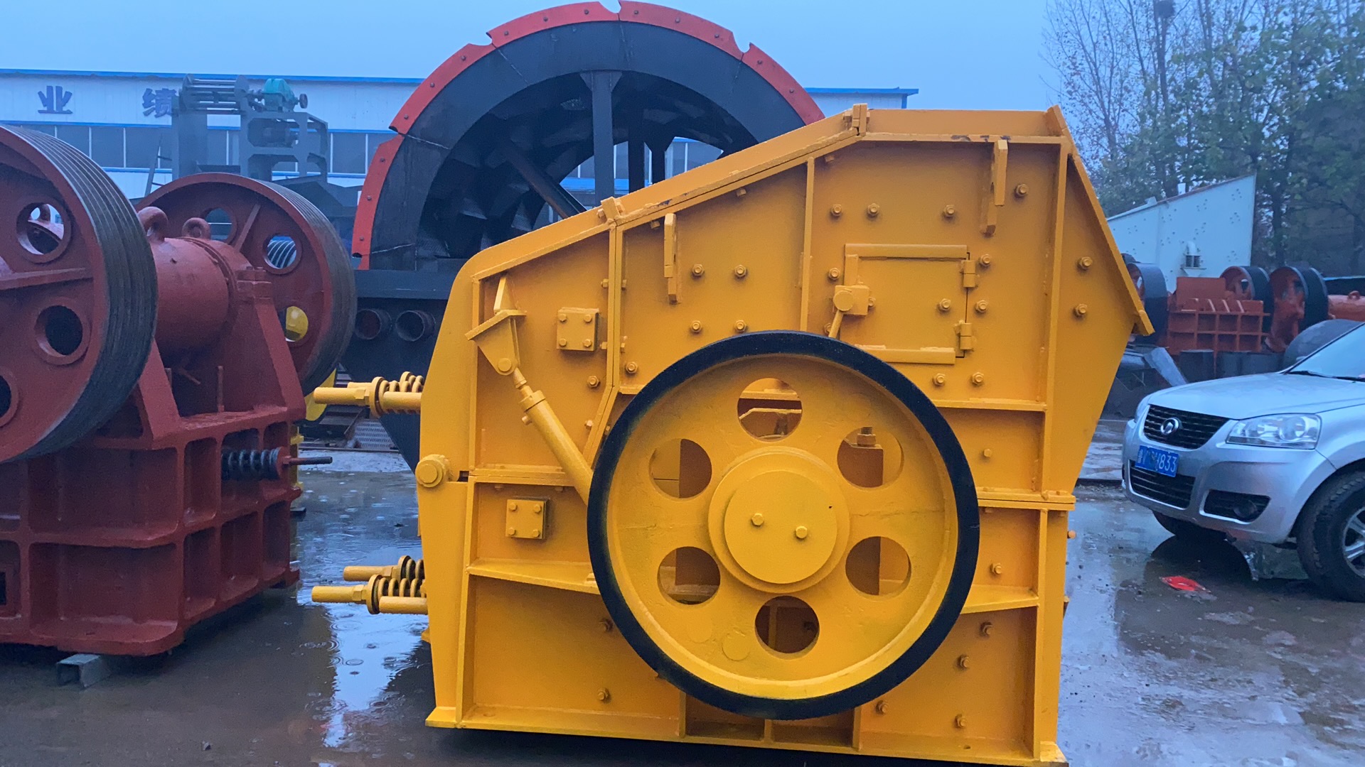 Mobile Cement Aggregate Sand Making Machine