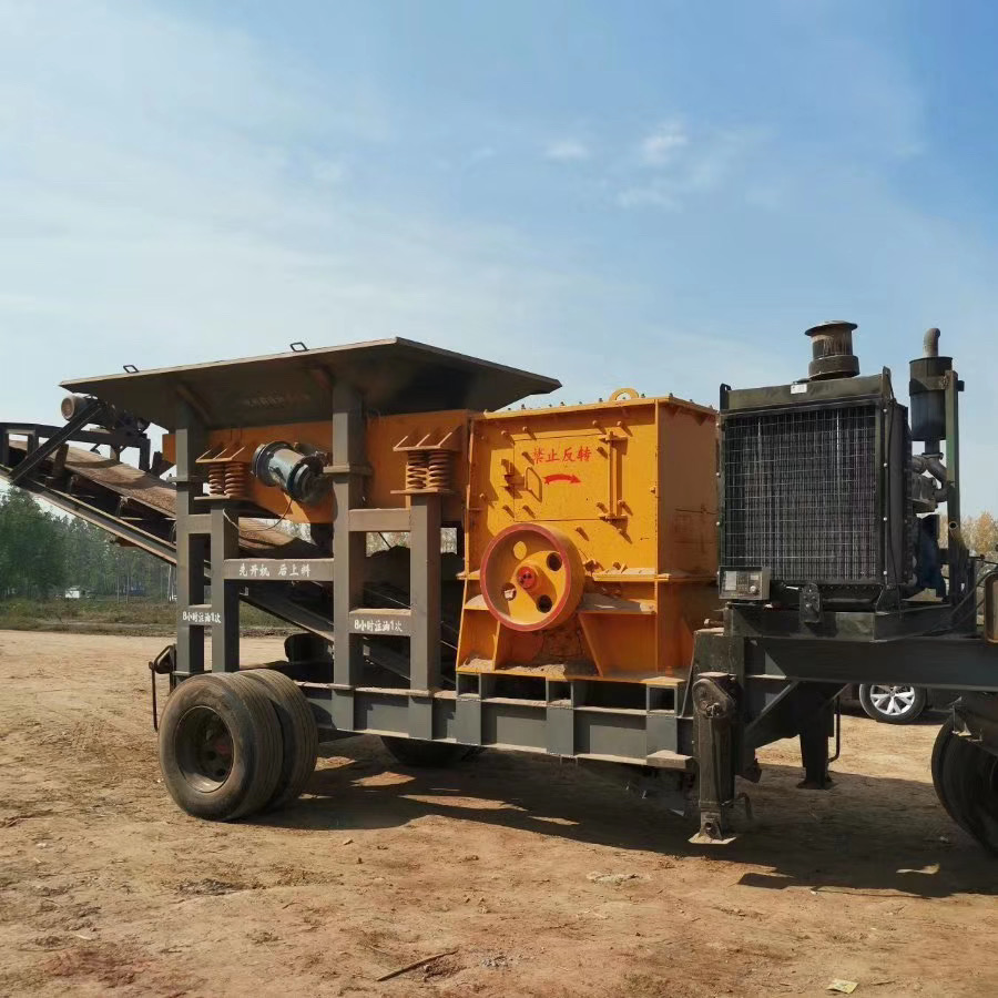 Complete Mobile Cement Stone Crusher