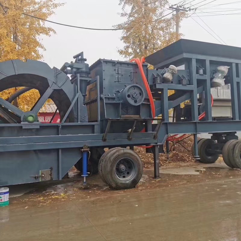 Complete Mobile Cement Stone Crusher