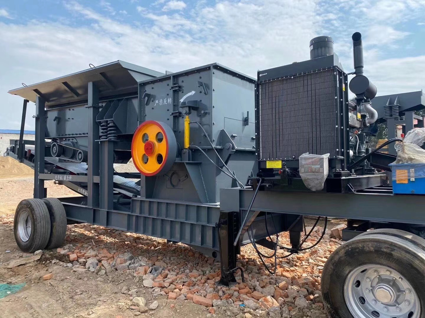 Complete Mobile Cement Stone Crusher