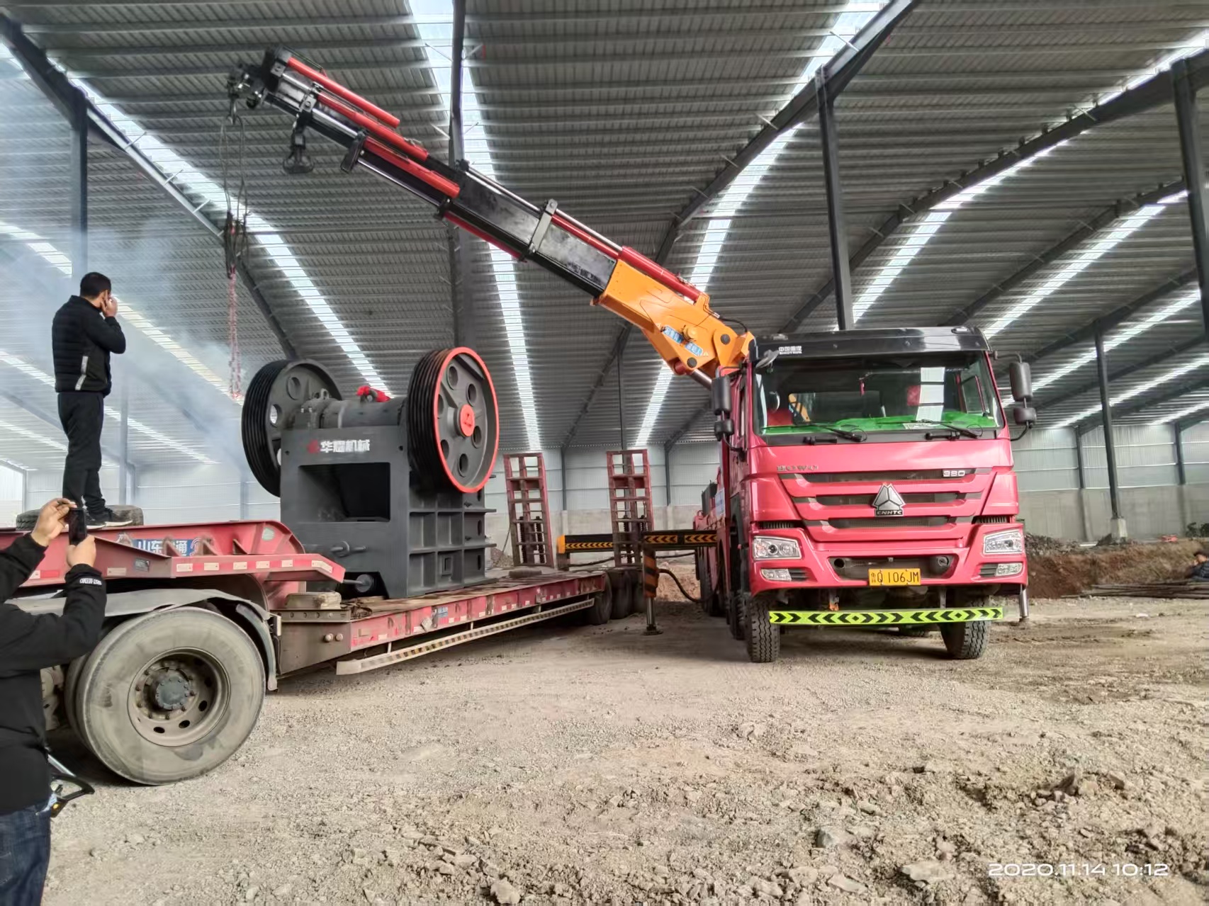 Industrial Mobile Stone Jaw Crusher