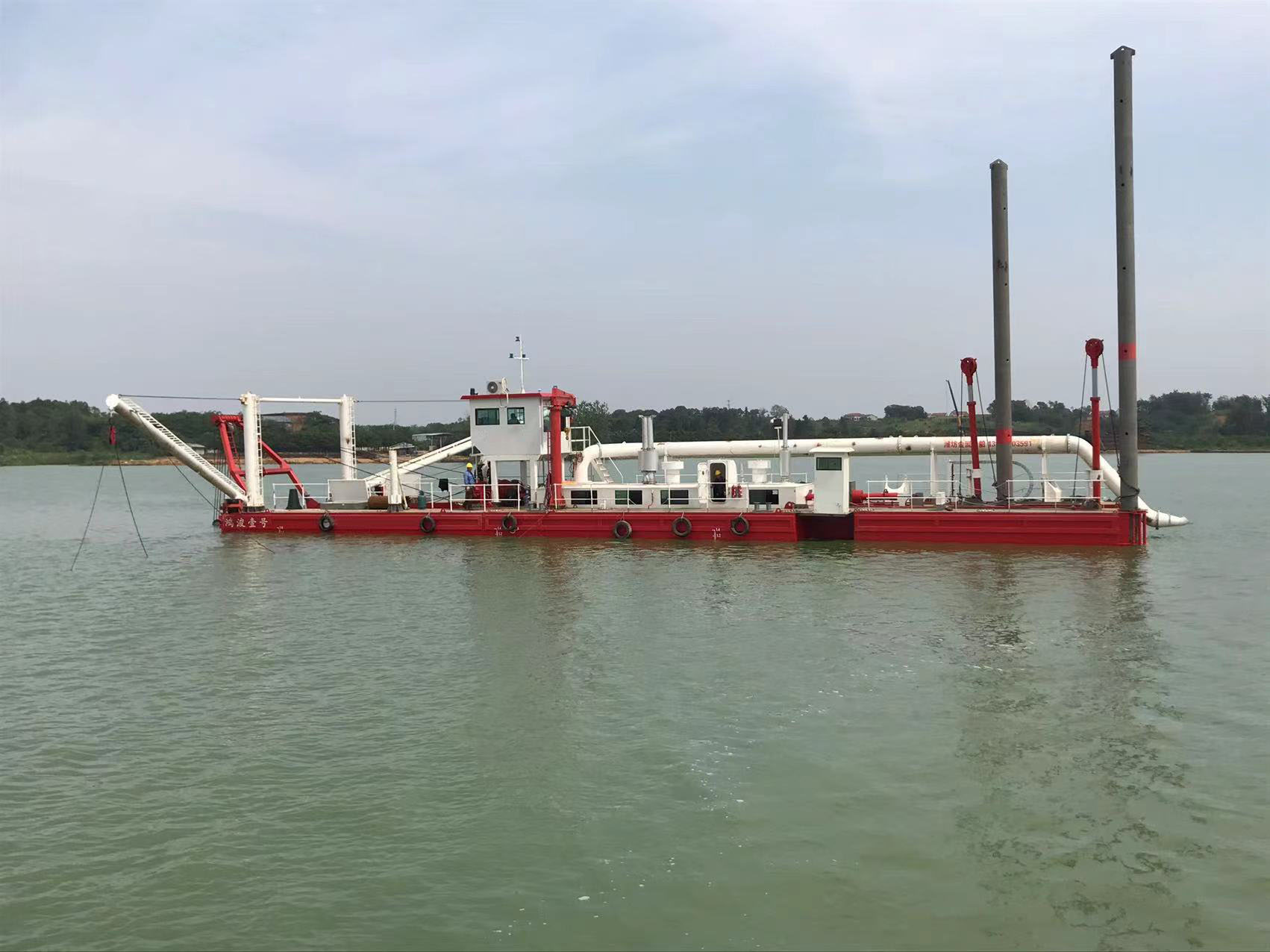 Chain Bucket Dreger For River Silt Removal And Excavation