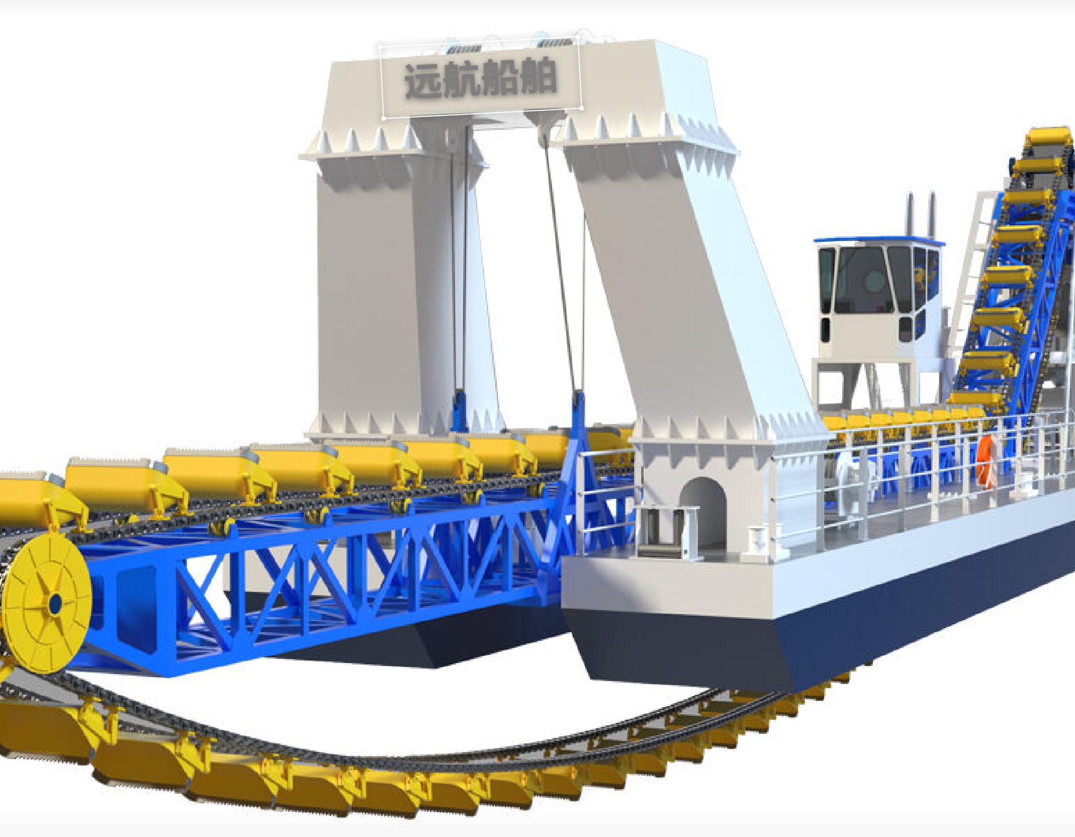 Huayao Environmental Protection's Chain Bucket Dredger Helps Desilt Rivers in South Asia