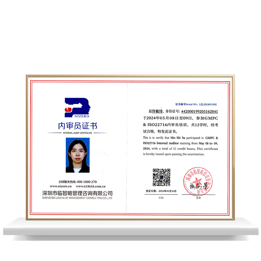 Internal Auditor Certificate-Xu Minshi Internal Auditor Certificate-Xu Minshi