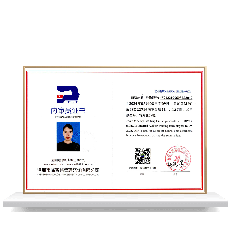Internal Auditor Certificate-Cai Yongjun Internal Auditor Certificate-Cai Yongjun