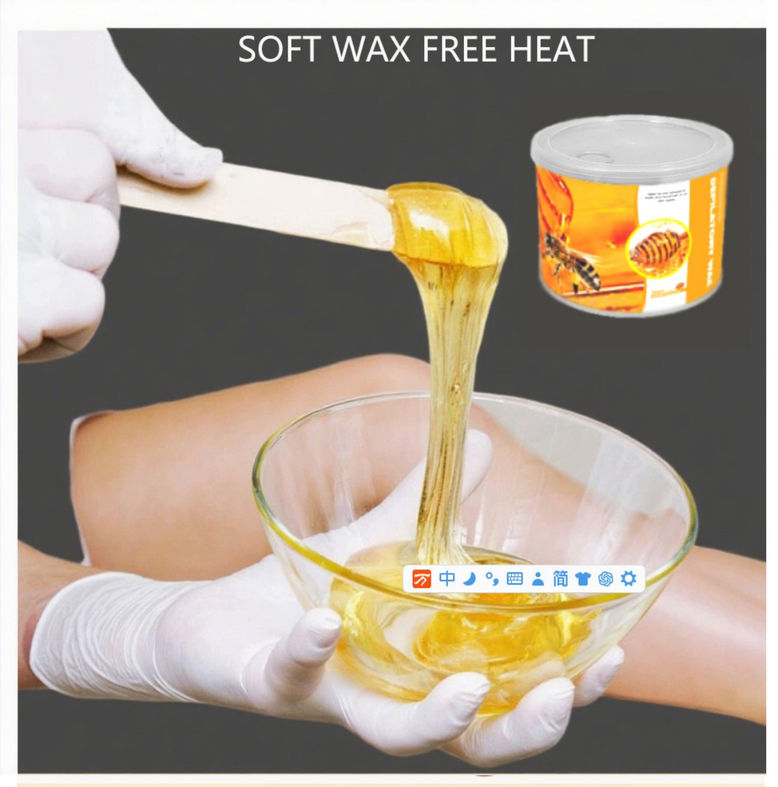 Honey Wax with strips
