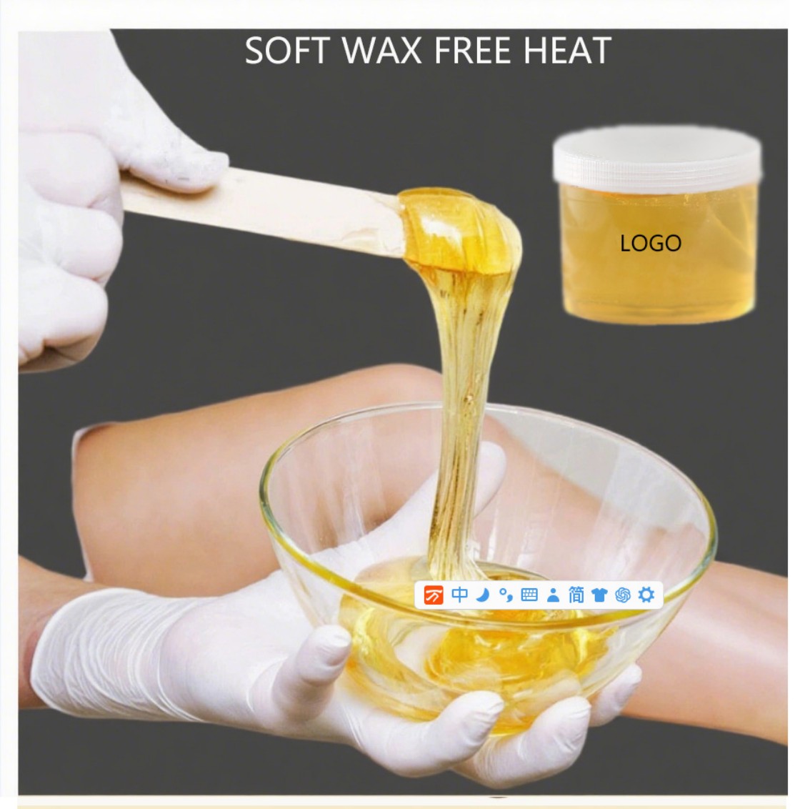 Honey Soft Wax