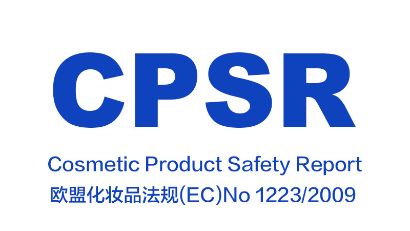 CPRS: The Passport for Cosmetics Entering the EU CPRS: The Passport for Cosmetics Entering the EU
