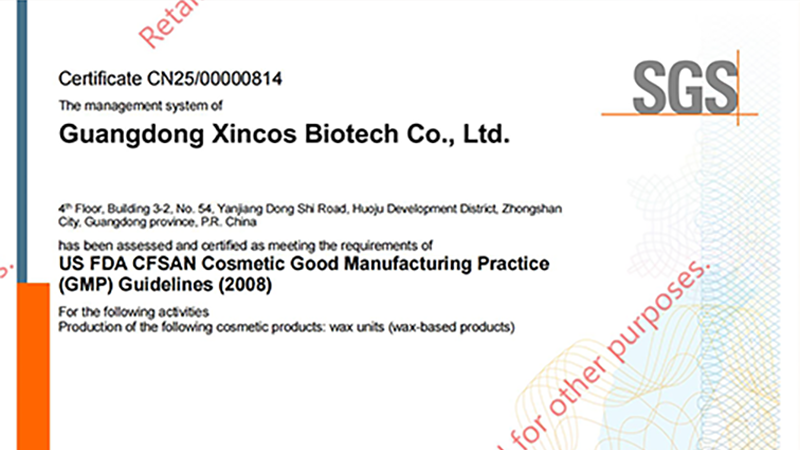 Надлежащая производственная практика GMPc для косметики